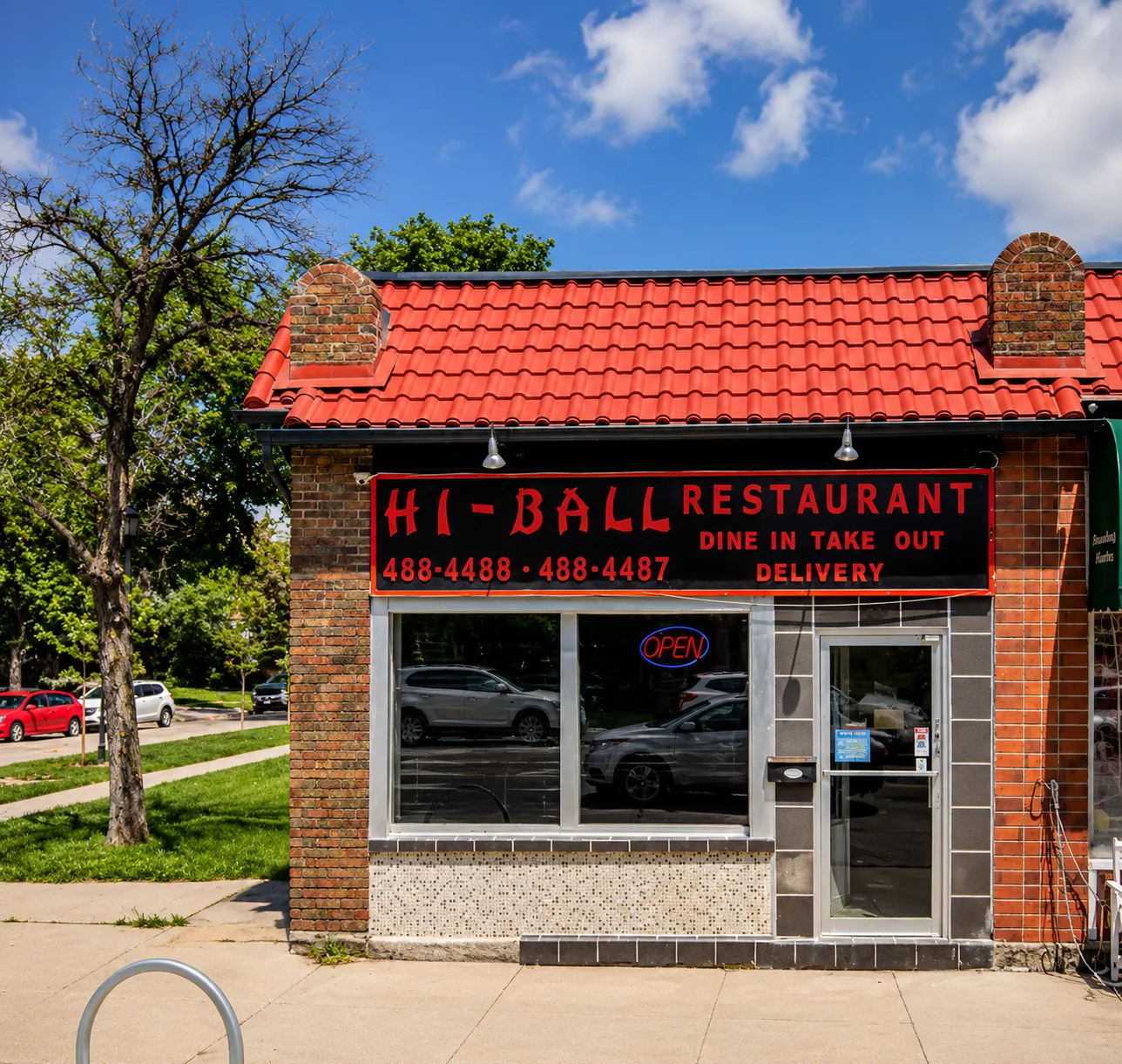 Honey chilli fries tossed with chilli flakes at Hi-Ball Restaurant on Academy Road, Winnipeg